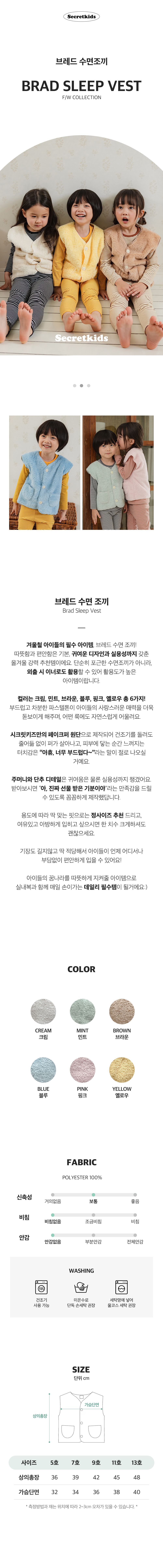 상세페이지 1.jpg